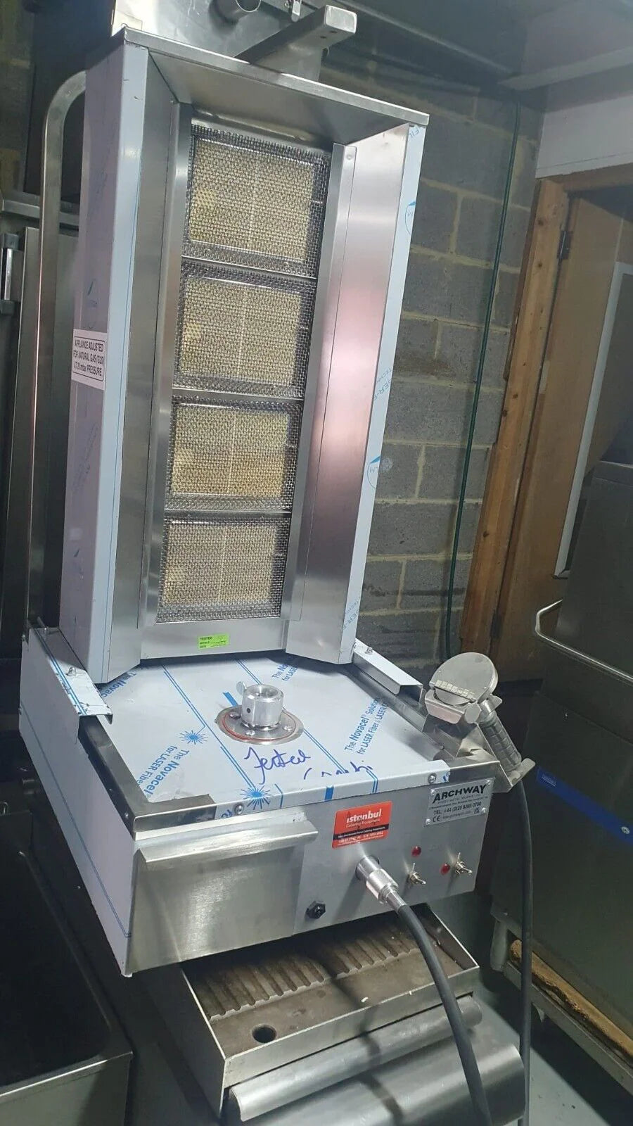 Archway Doner Machine Shawarma Donner Kebab Machine